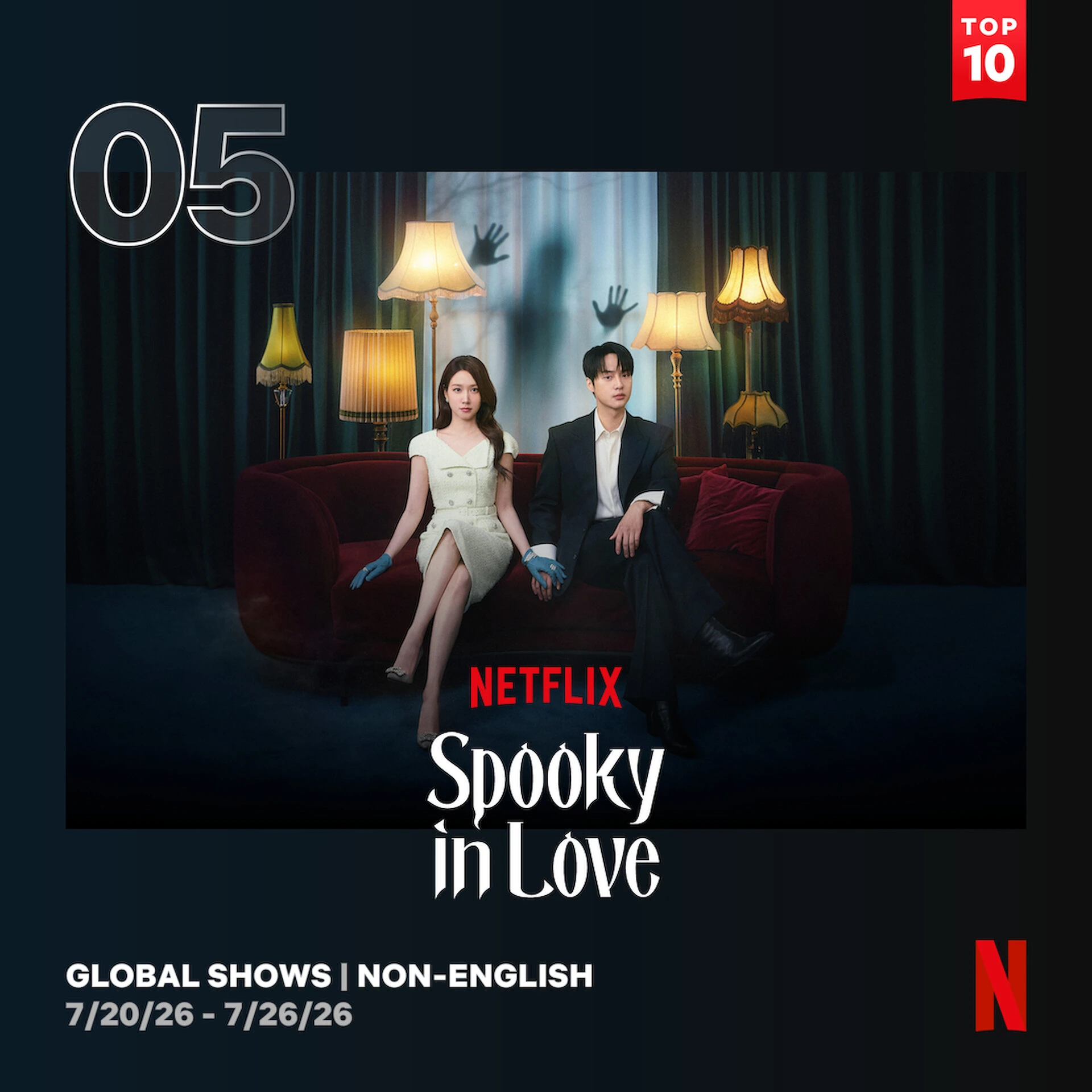 Spooky in Love on Netflix Spooky In Love on Netflix