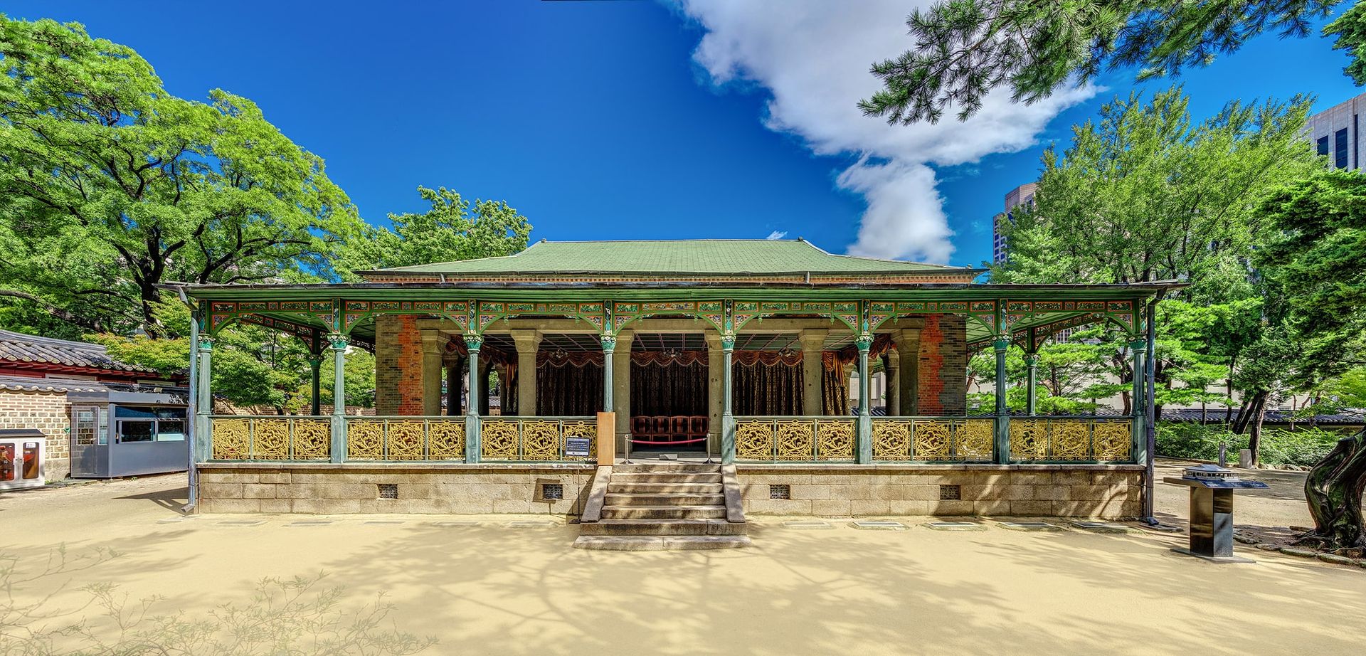 Jeonggwanheon Pavilion, Deoksugung Palace
