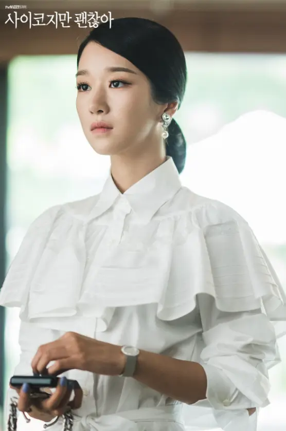 Seo Yea-ji in It's Okay Not To Be Okay