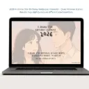 2026 K-drama Star Birthday Wallpaper Calendar - Quiet Promise Edition