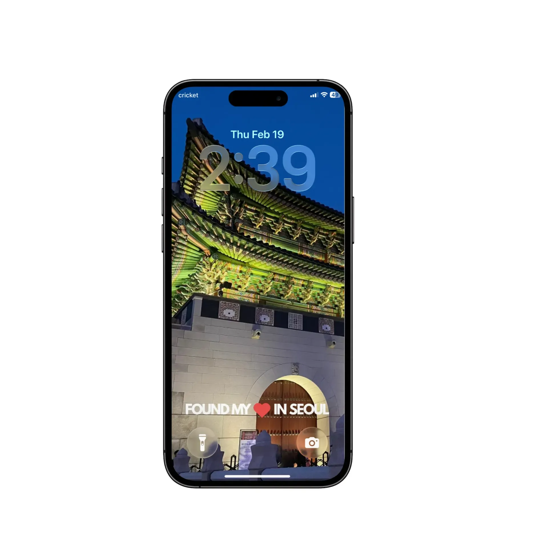 Seoul Scapes – Emerald Eaves